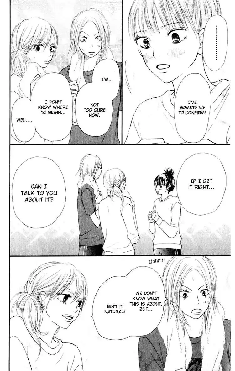 Kimi Ni Todoke Chapter 14 26